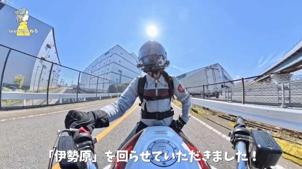 伊勢原ツーリングを楽しむCB1300SB