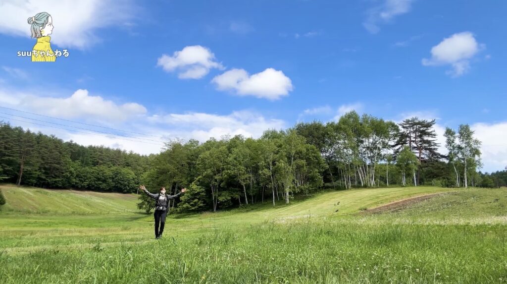 中山高原から望む高原の風景