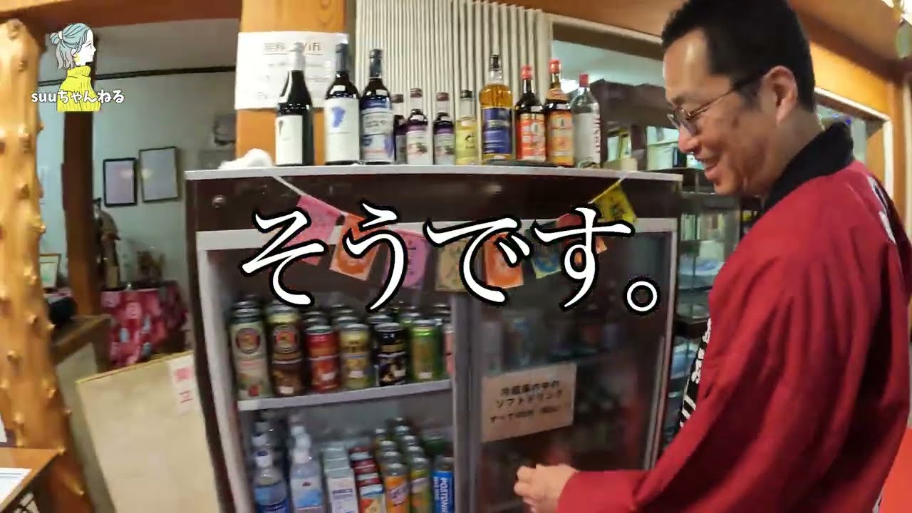 大町温泉郷のゲストルームふる里村工芸館にて