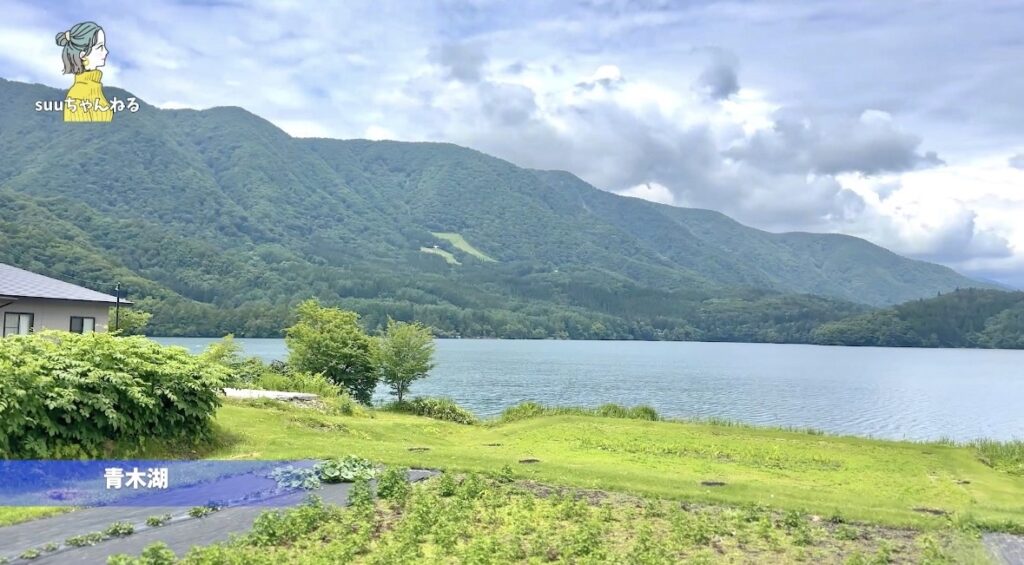 県下有数の透明度を誇るハート型の湖・青木湖