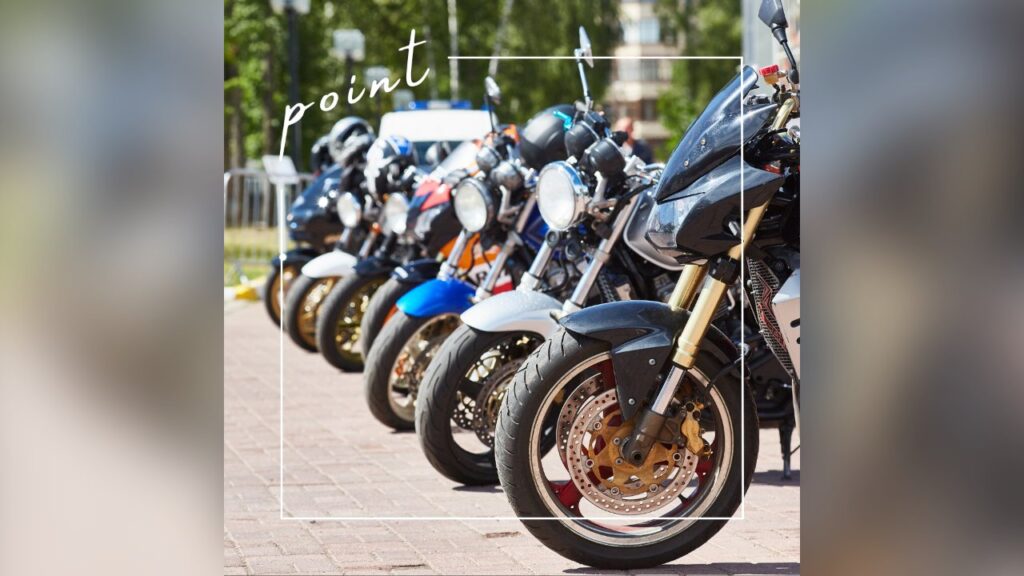 バイク駐車場を選ぶときのポイント のアイキャッチ画像