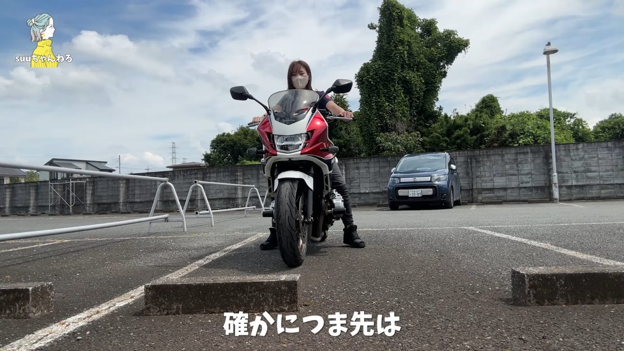 RIDEIRON MS6002 厚底ライディングシューズでの足つき